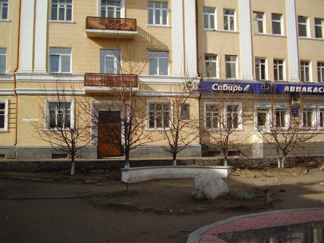 ул. Ленина, 63. Дом, где жил писатель