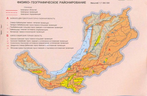 fizik geograf