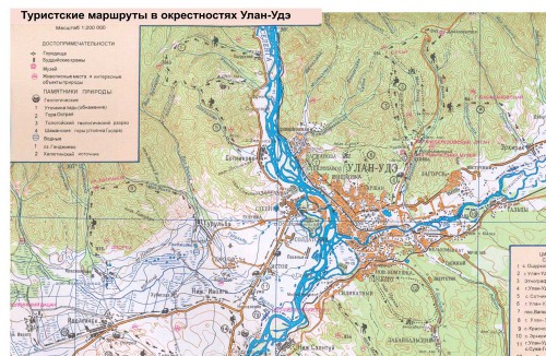 turist UlanUde
